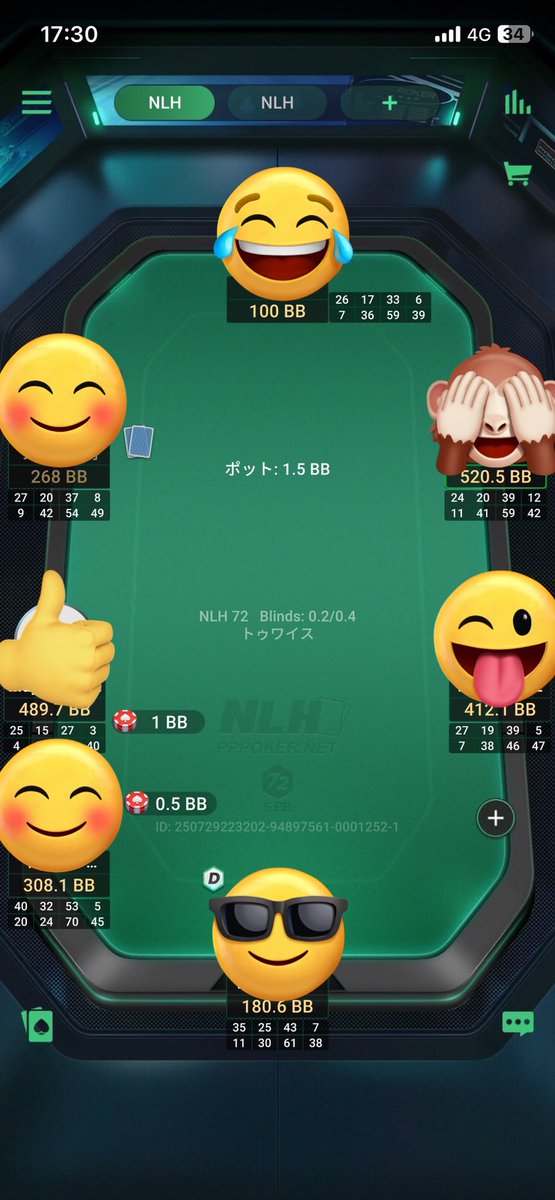 L_poker_'s tweet photo. PPpoker打ちたい方DMください
#pppoker
#poker
#ポーカー
#Xpoker https://t.co/Ghhu9HBEG9