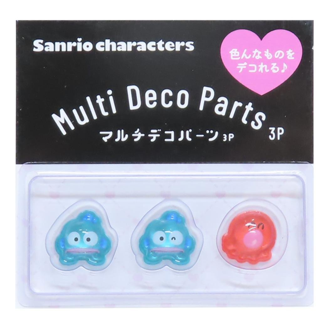 ハンギョドン11個セット ⭕️値下げしました！ ハンギョドン最新グッズ情報 (@hangyo_goods) / Posts / X