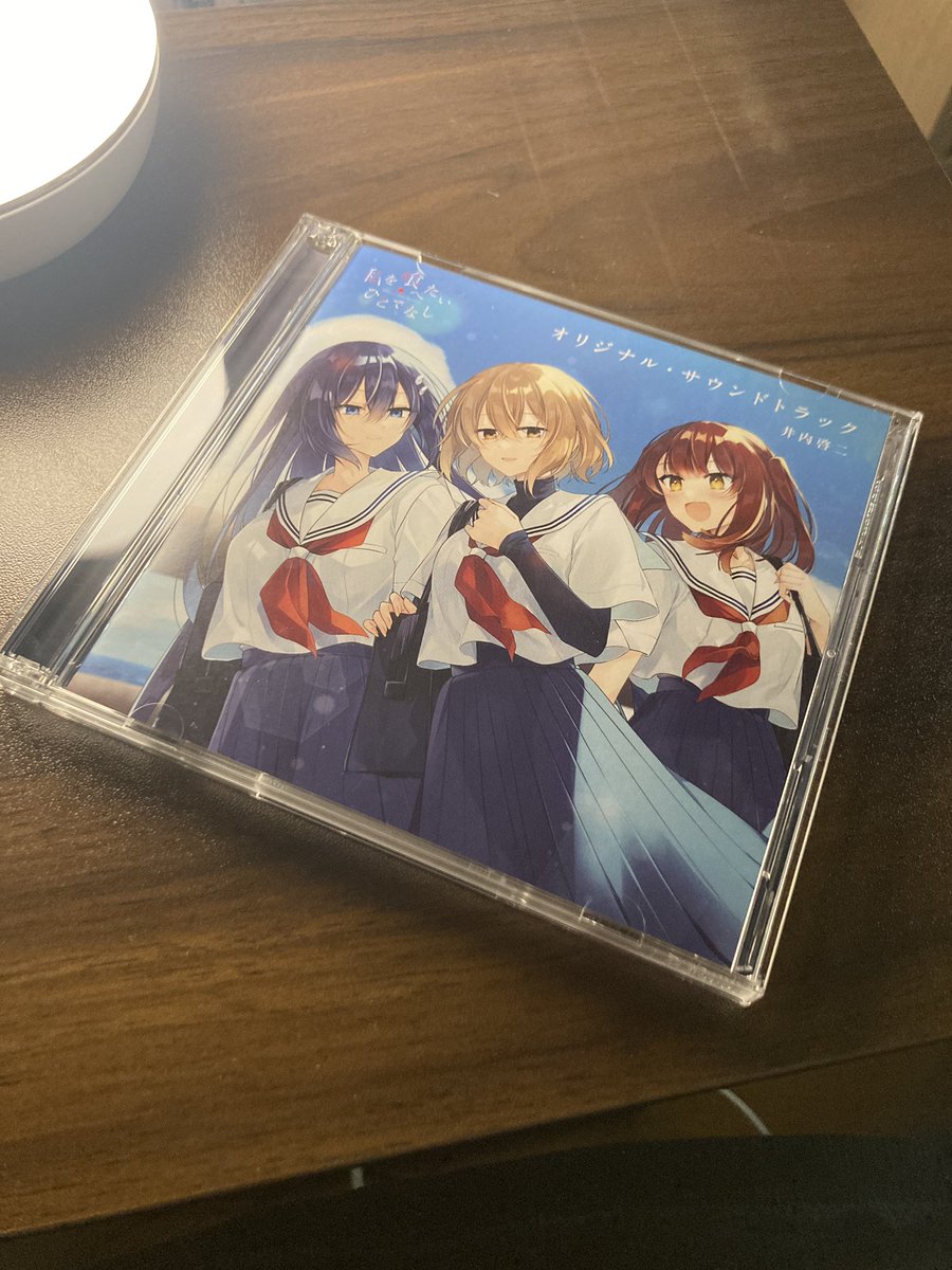 T*読様 わたたべサウンドトラック+ひびめしbox 音楽】TVアニメ「私を喰べたい、ひとでなし」オリジナル・サウンド