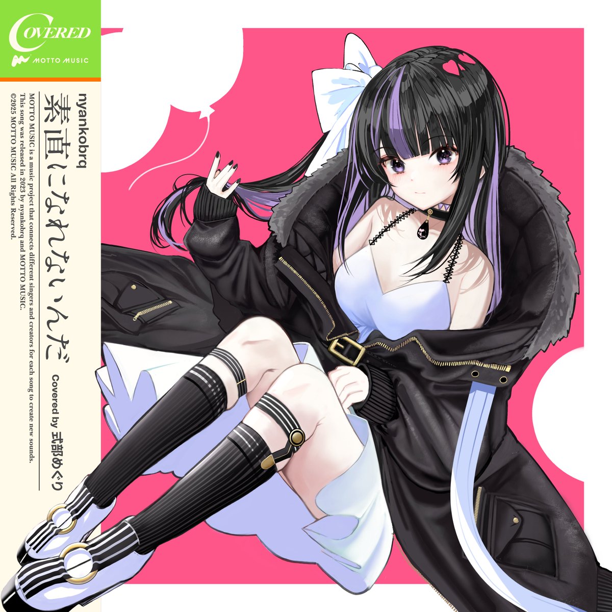 Kakeru (@Kakeru_228) / Posts / X