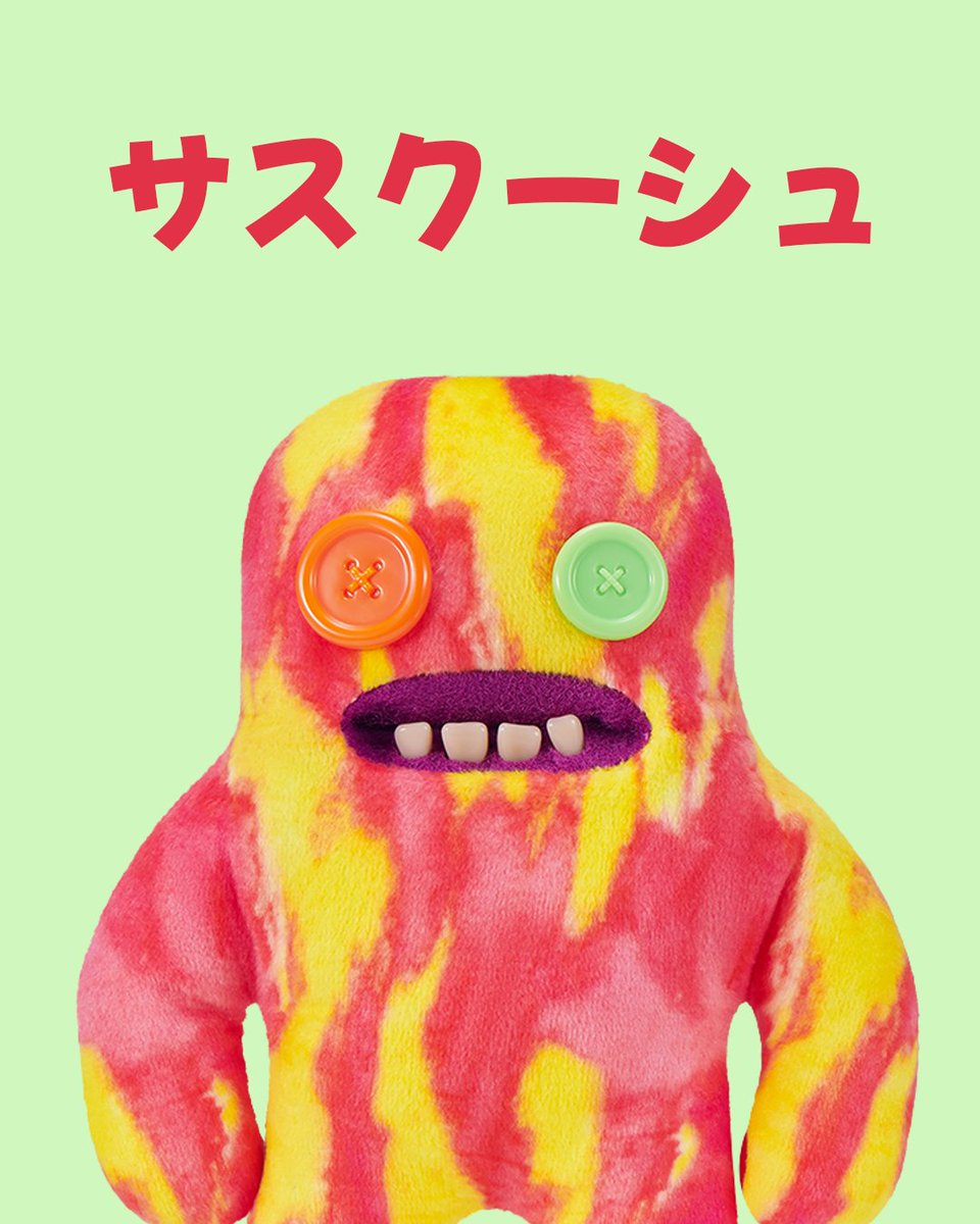 ファグラー【公式】 (@fugglerjp) / Posts / X