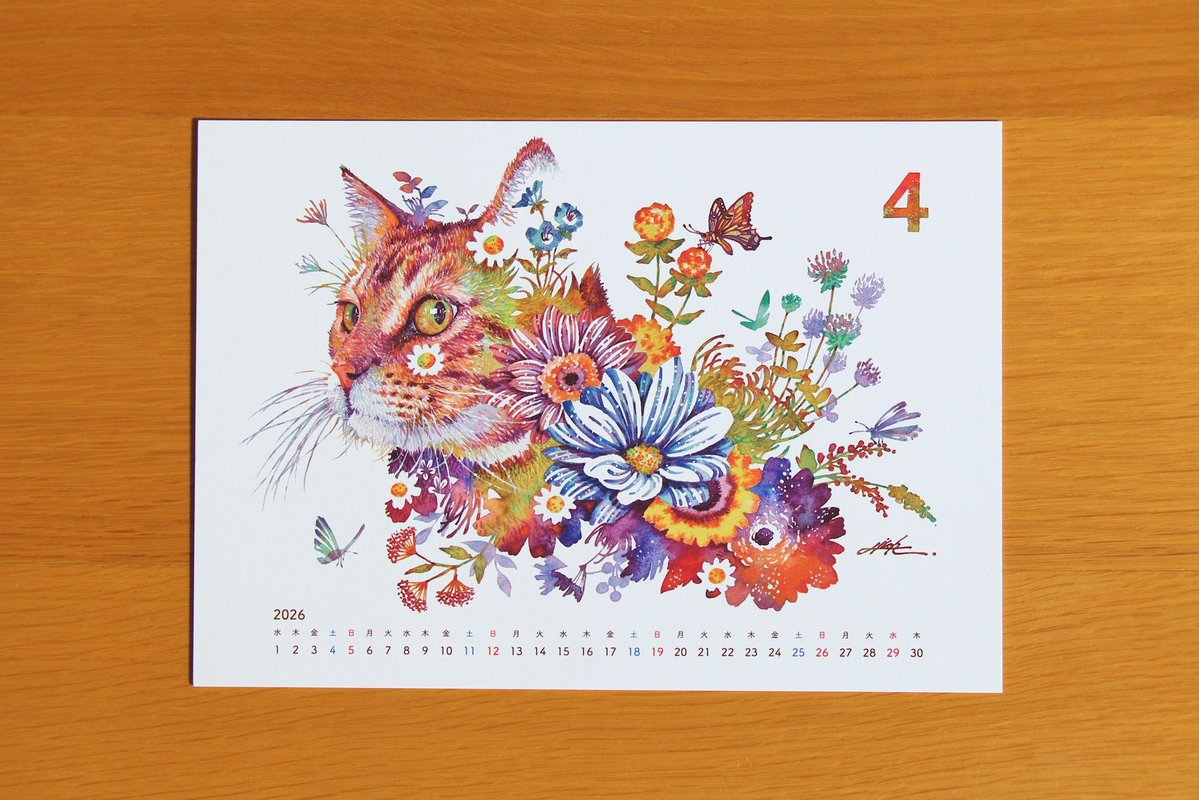 タケダヒロキ｜水彩画家 (@takedahiroki) / Highlights / X