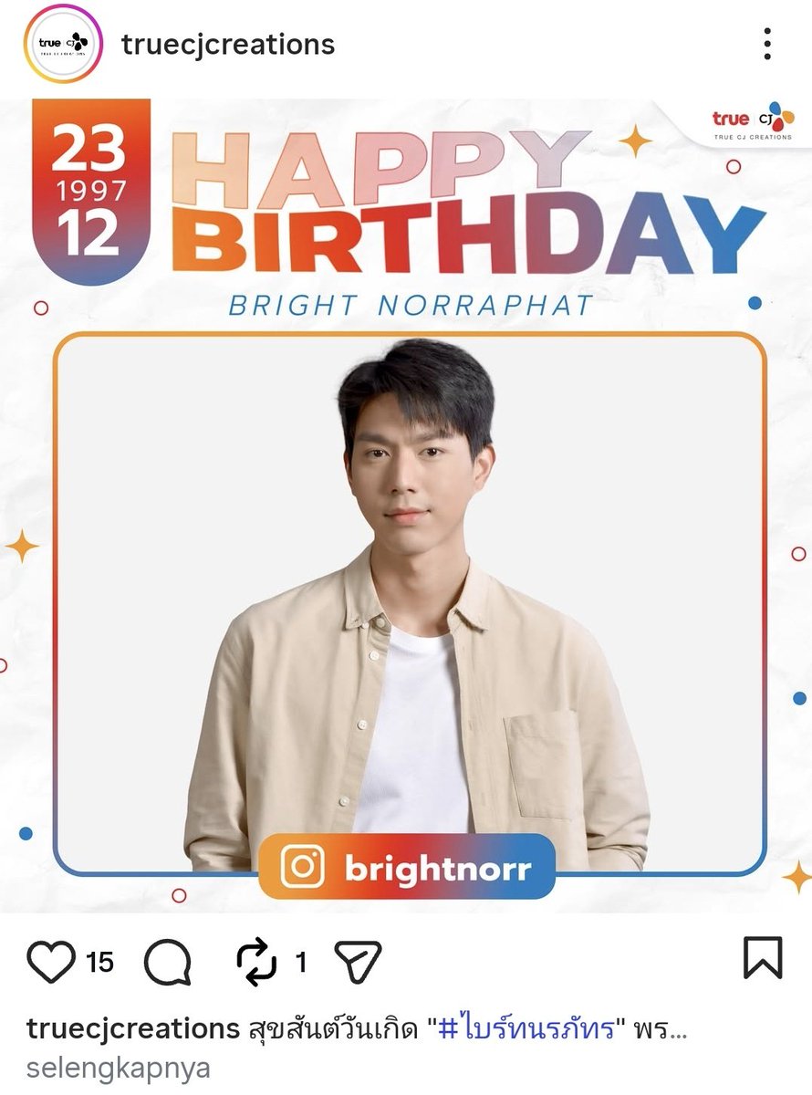 Loh mereka birthdaynya sama plus tahunnya sama