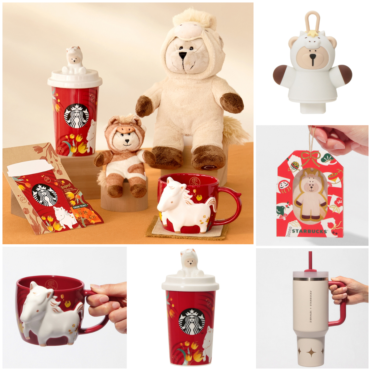 スタバの新作グッズ ニューイヤー2026】お正月気分が高まる♡干支「午