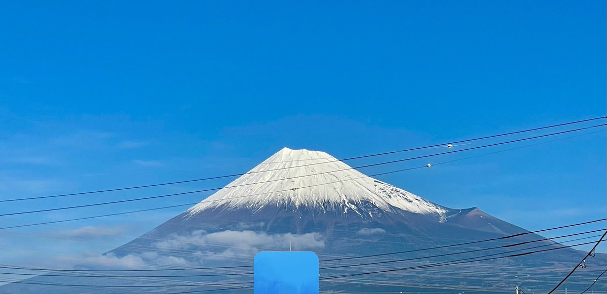 富士山 📸 薩埵峠から見る富士山🗻 展望台はいつ行けるようになるんだー