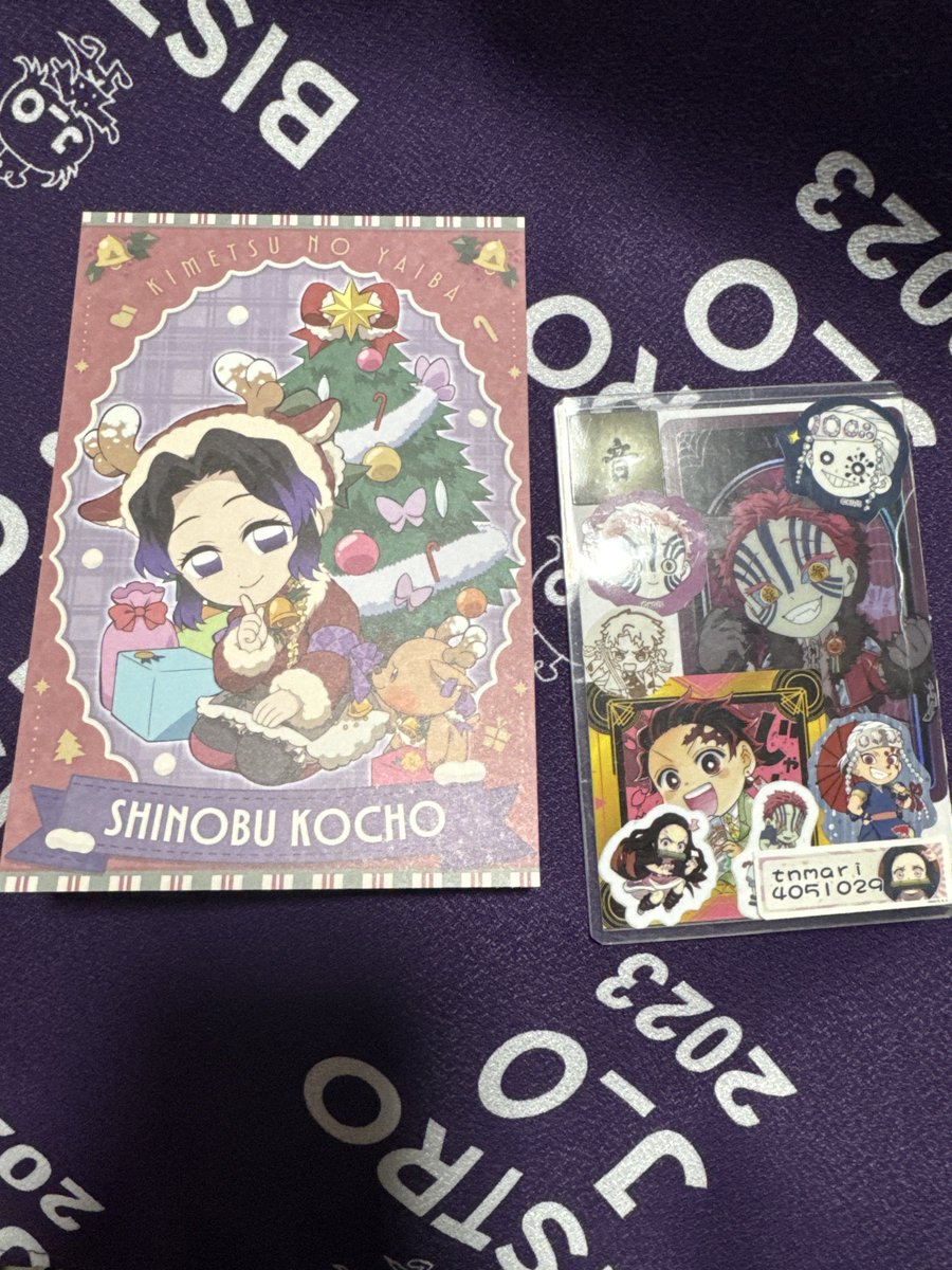 交換・譲渡】鬼滅の刃 クリスマス ポストカード 阿波おどり コースター