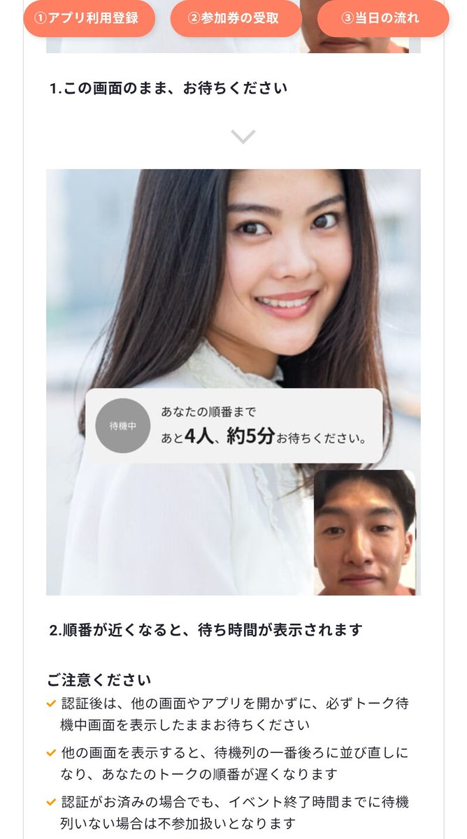 本日21時迄！エイプリルフールセール❤アーケード基板純正コナミラビリンスランナー BB 座布団 (@hattrickn) / Posts / X