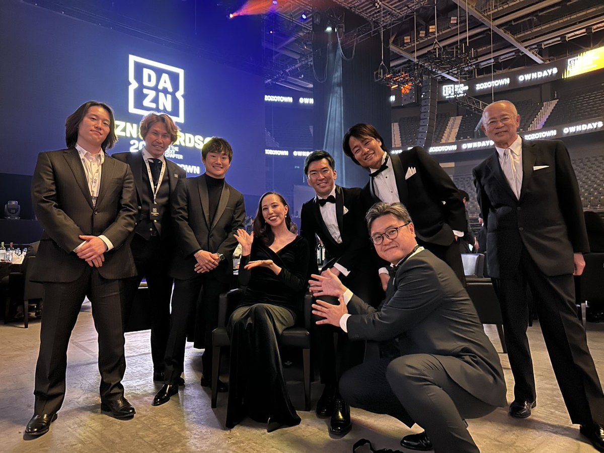 今夜は #DAZNAWARDS ✨ とってもスペシャルなパーティに 参加させて