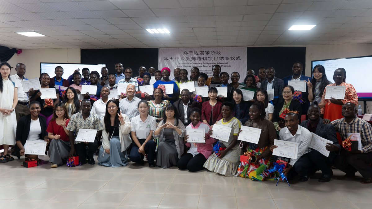 Luyanzi Institute Of Technology tweet media
