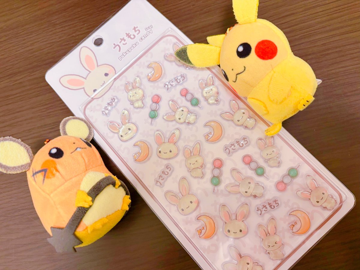 ぱぴこ (@pppppppapico) / Posts / X