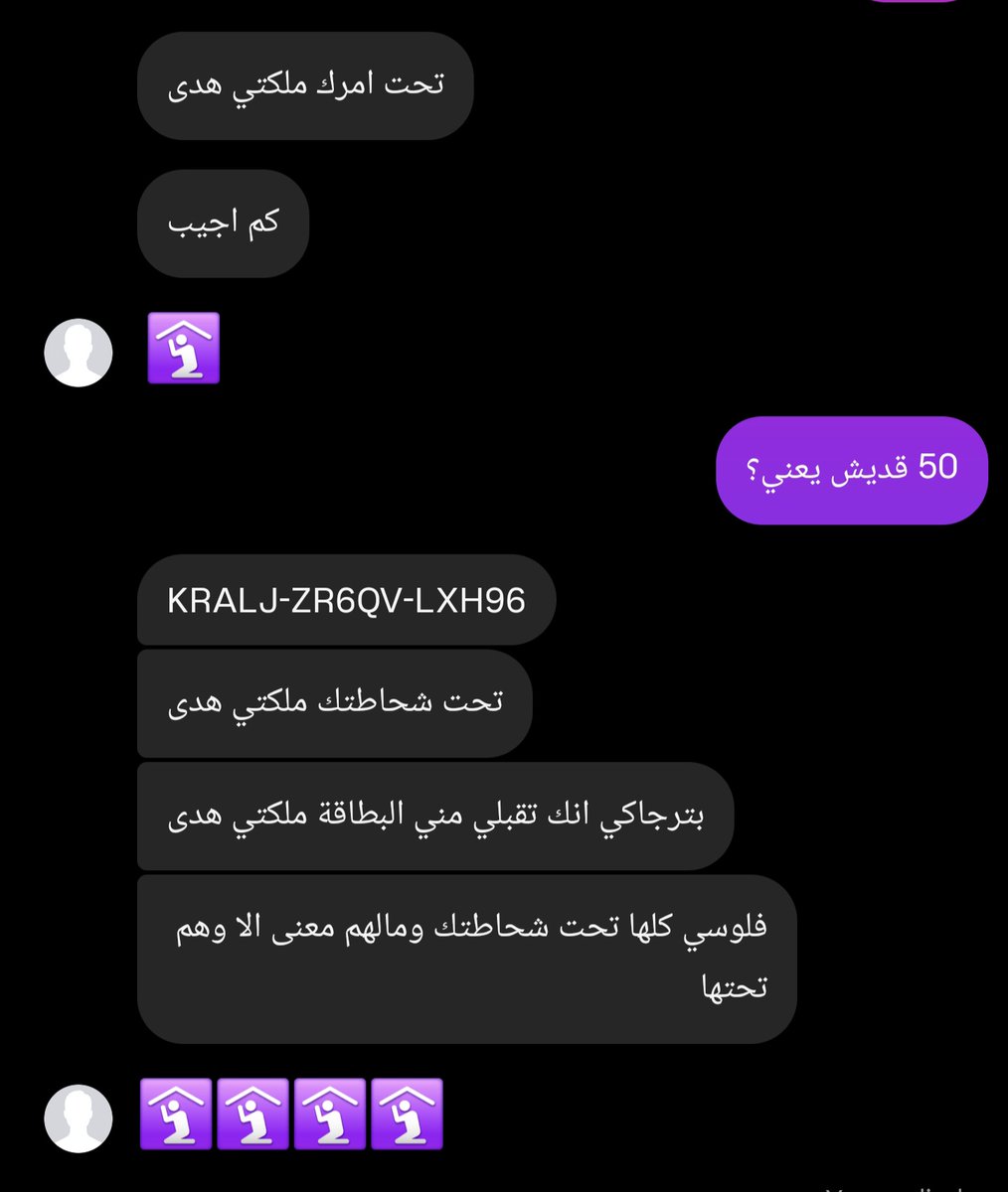 يلا يا حيوانات عالدور عشان ازرفكم ههههههههههههههههههههههههههههههههههههههههههههههههههههههههههههههه