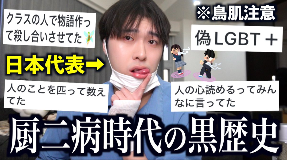 nanasefuji0721's tweet photo. えっちなお兄さん通ります
https://t.co/FNfri3bMTE https://t.co/qBhHtOwTz1