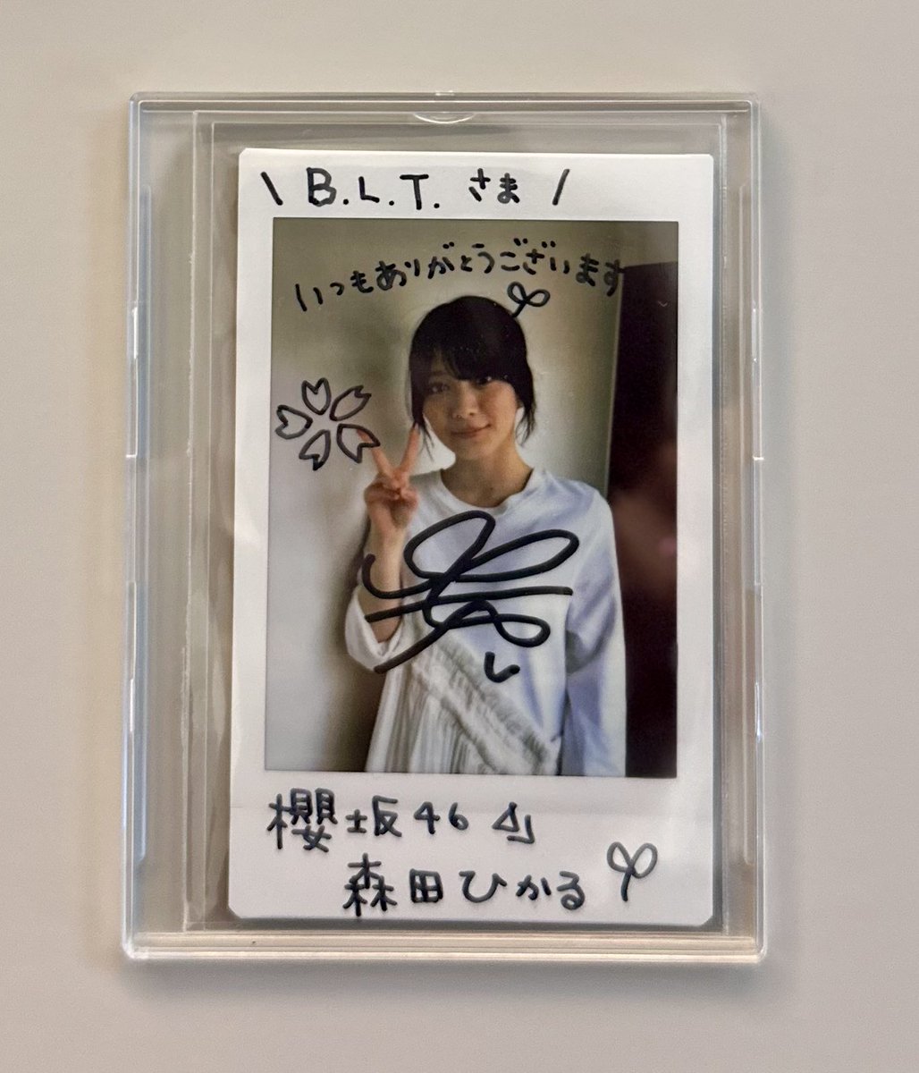 親筆サイン入りチェキ…！ 自分への最高のクリスマスプレゼント🎄✨