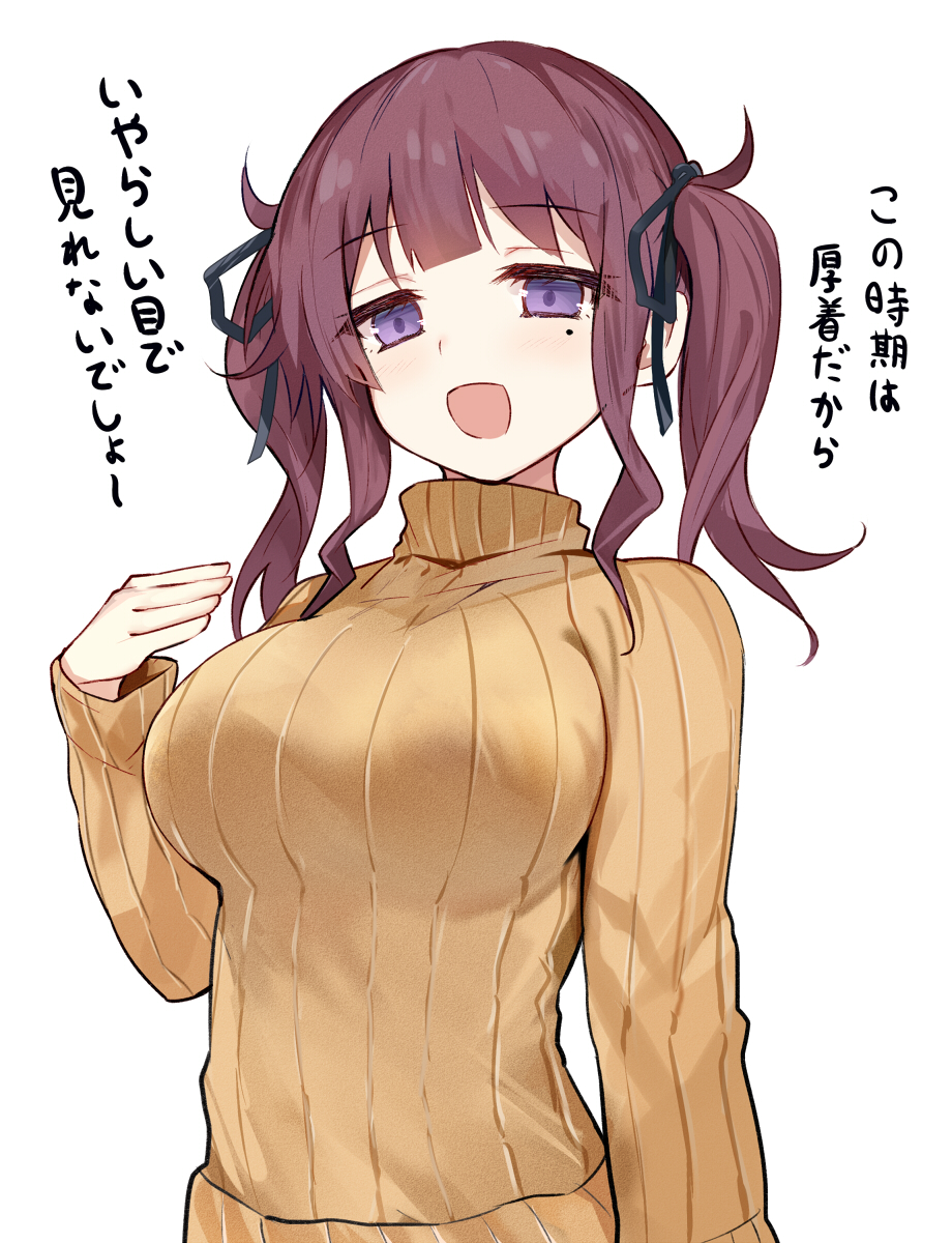 いじわるパりんかイセン

#夏色花梨 