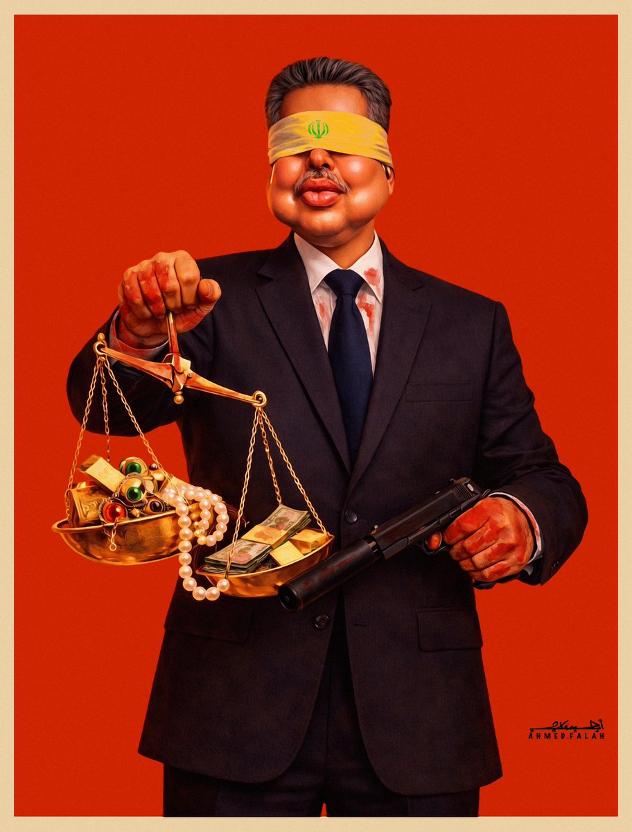 عن #فائق_حقنة   كتب للنائب الأمريكي جو ويلسن:

اليوم، شكر الرئيس الفاسد لمجلس القضاء الأعلى العراقي علنًا الفصائل المسلحة على نيتها المعلنة نزع السلاح.

هذا الخطاب لا يعكس سلوك مؤسسة دولة ولا سلوك قضاء محايد، بل يكشف بوضوح عن وجود قناة تواصل وعلاقة قائمة بين قيادة القضاء والفصائل