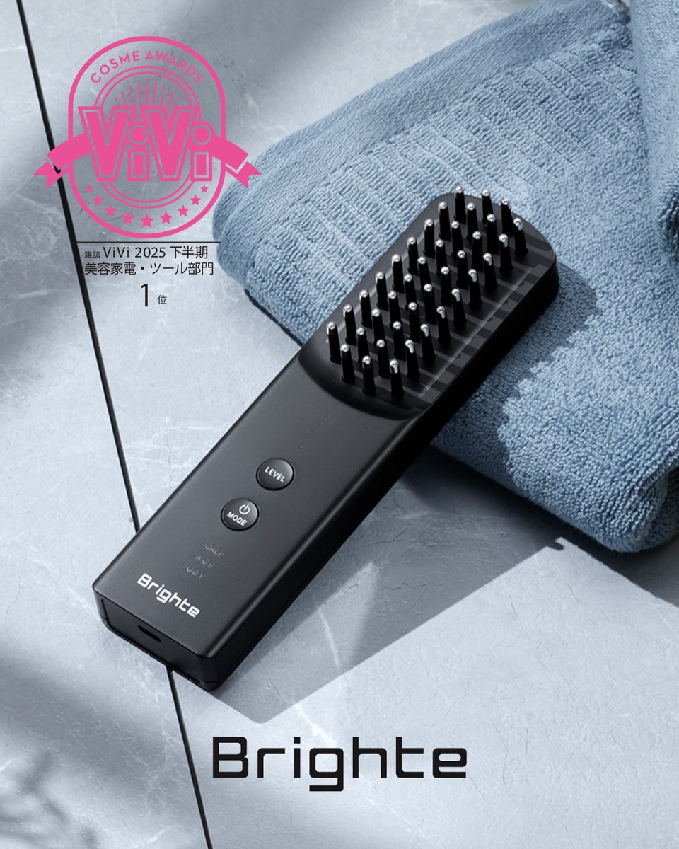 Brighte-ブライト- (@brighte__jp) / Posts / X