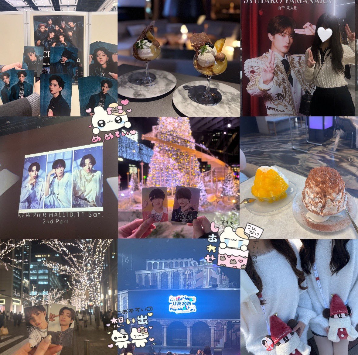 ウミ🍒♡ tweet media