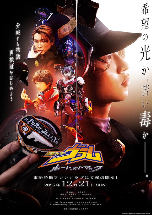 太郎 on X: 