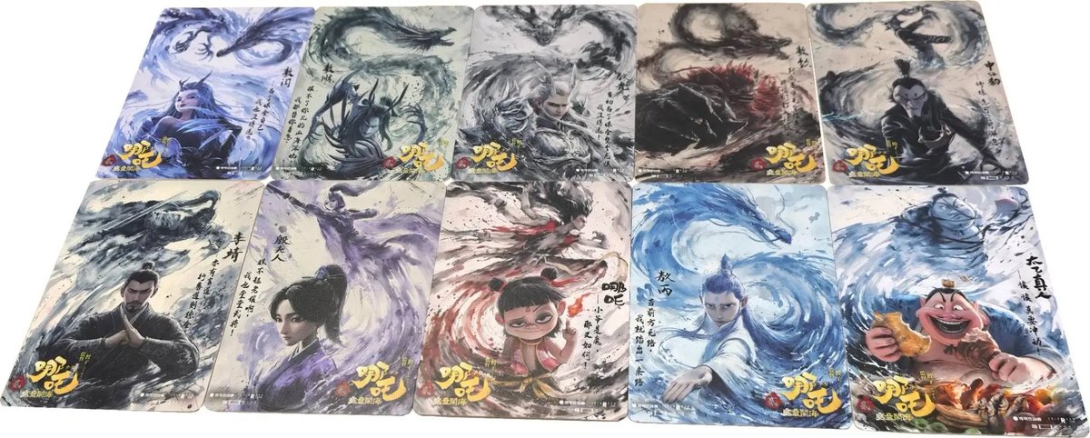 映画『ナタ2魔童の大暴れ』 初日公開限定特典カードセット(キラ10枚) 入場特典のお知らせ🥳 『#ナタ魔童の大暴れ』日本語吹き替え版を公開