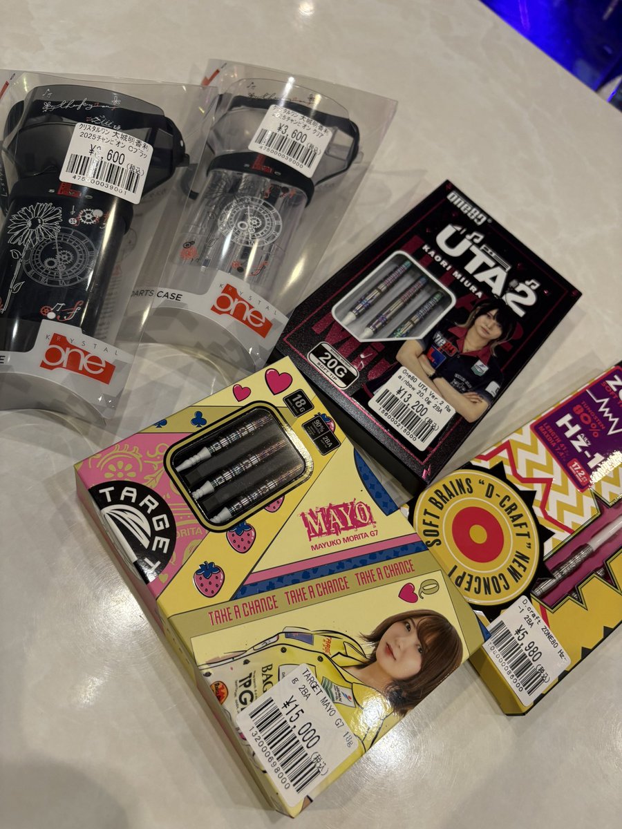 ポイント千葉店(12時〜翌5時迄営業) tweet media