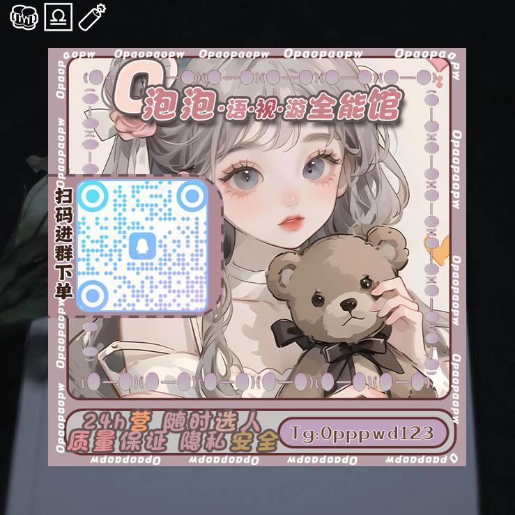 AllisonGos85262's tweet photo. 雨后的街道格外干净，男路面上的水洼倒女映着两旁的路灯和公行人的身影，文交偶尔有汽车驶过，溅起小小爱的水街花，空气里弥漫着泥土和青草的清新味道，让人心情也射变得高舒畅起来。喘​🎧🚪53481 https://t.co/0fCnl6tiB0