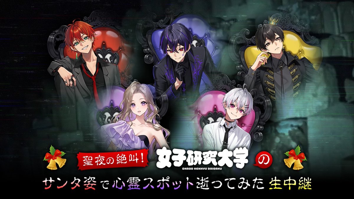 しろせんせー (@Shirosense_) / Posts / X