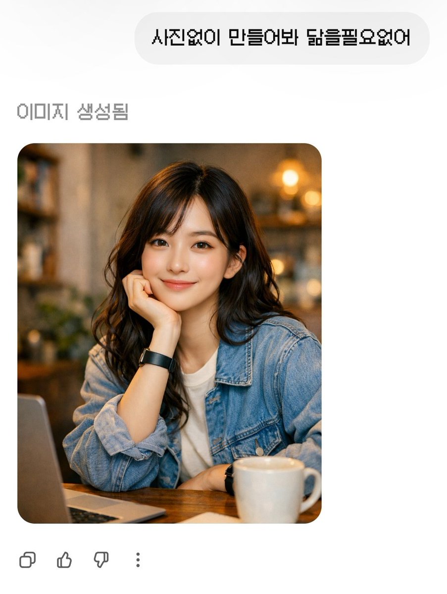 쿠나 tweet media