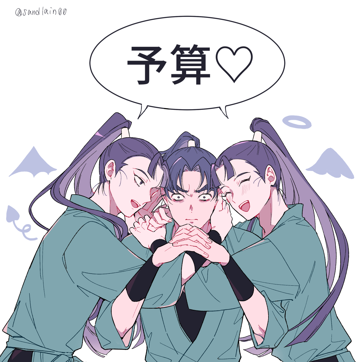 ゆかり👾 (@yukaree_) / Posts / X