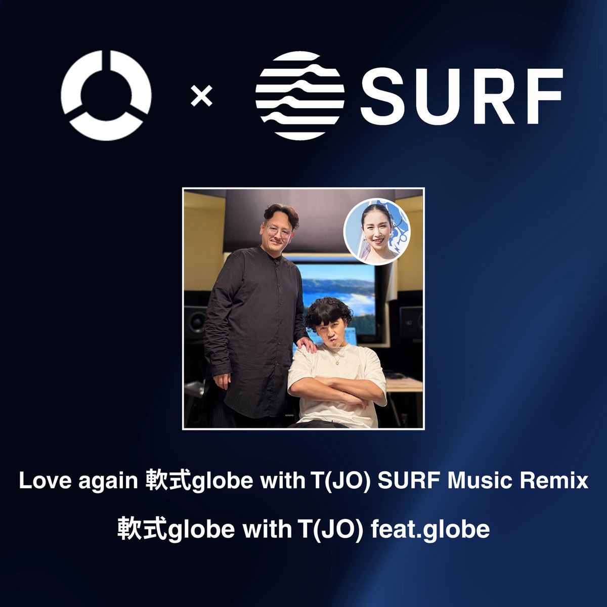 globe official (@globe10000DAYS) / Posts / X