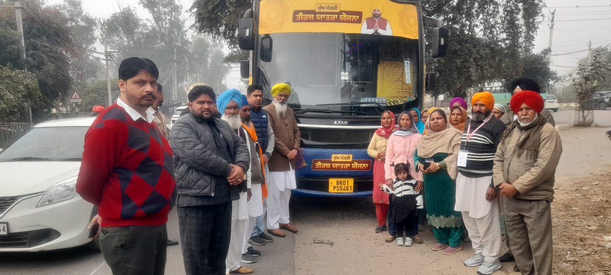 dprofaridkot's tweet photo. ਪੰਜਾਬ ਸਰਕਾਰ ਦੀ ਲੋਕ-ਹਿਤੈਸ਼ੀ ਮੁੱਖ ਮੰਤਰੀ ਤੀਰਥ ਯਾਤਰਾ ਯੋਜਨਾ ਤਹਿਤ ਵਿਧਾਇਕ ਫਰੀਦਕੋਟ ਸ. ਗੁਰਦਿੱਤ ਸਿੰਘ ਸੇਖੋਂ ਵੱਲੋਂ ਅੱਜ ਹਲਕੇ ਦੇ ਪਿੰਡ ਗੁੱਜਰ ਤੋਂ ਤੀਰਥ ਯਾਤਰਾ ਲਈ ਬੱਸ ਨੂੰ ਹਰੀ ਝੰਡੀ ਦਿਖਾ ਕੇ ਰਵਾਨਾ ਕੀਤਾ। https://t.co/ZX60bZKR4g