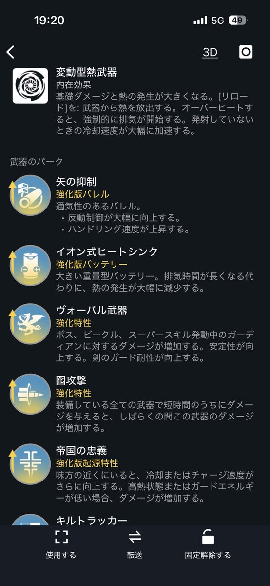 うんこの暇つぶしにスマホを触るのか、スマホ触るついでにうんこしているのか時々わからなくなる