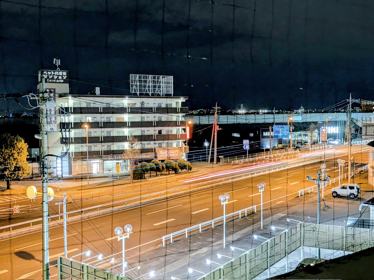 今日の家からの風景