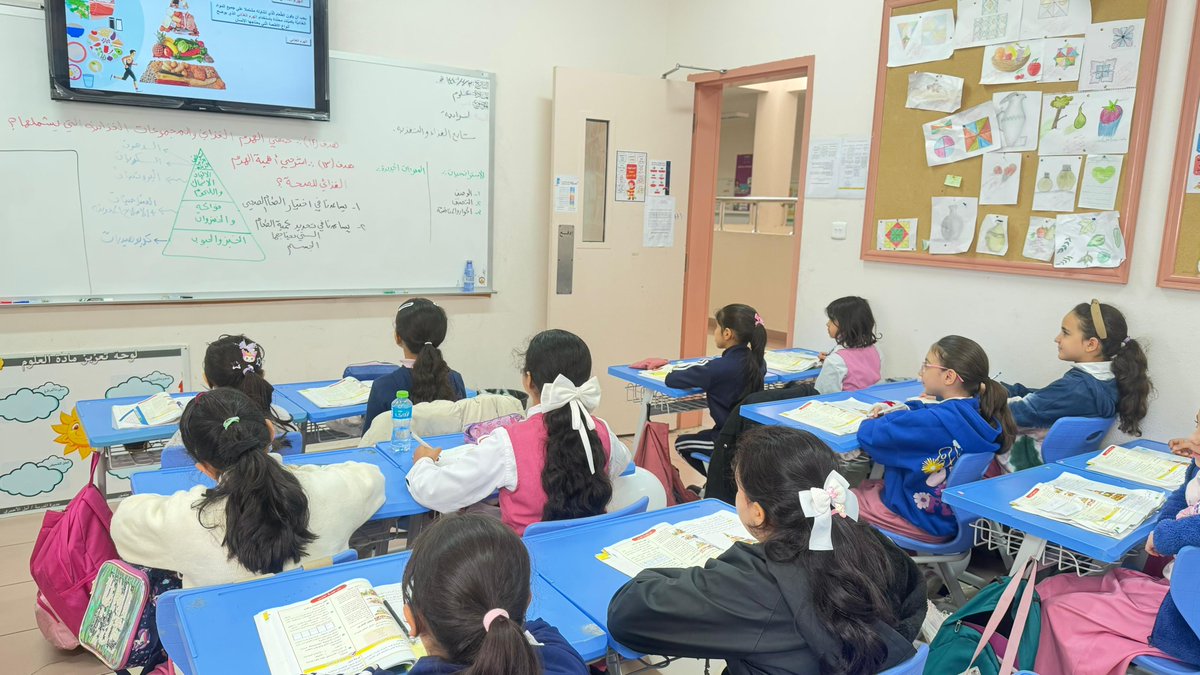 إدارة تعليم عسير tweet media