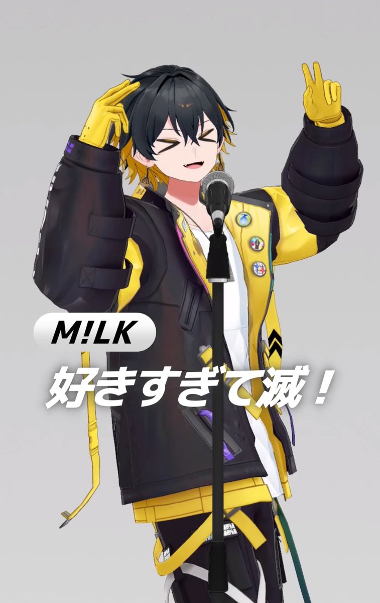 夜十神封魔🦝UPROAR!! (@yatogamifuma) / Posts / X