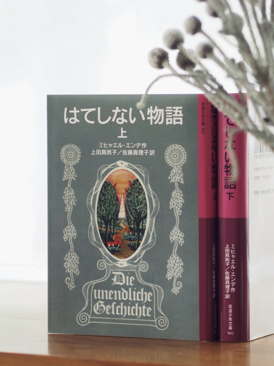 のぞ子 tweet media