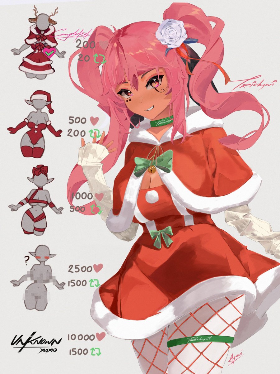 First goal completed!~
Twintail Trickywi with the first outfit, and she looks so cute!~

#TrickyPiccy #TrickPix