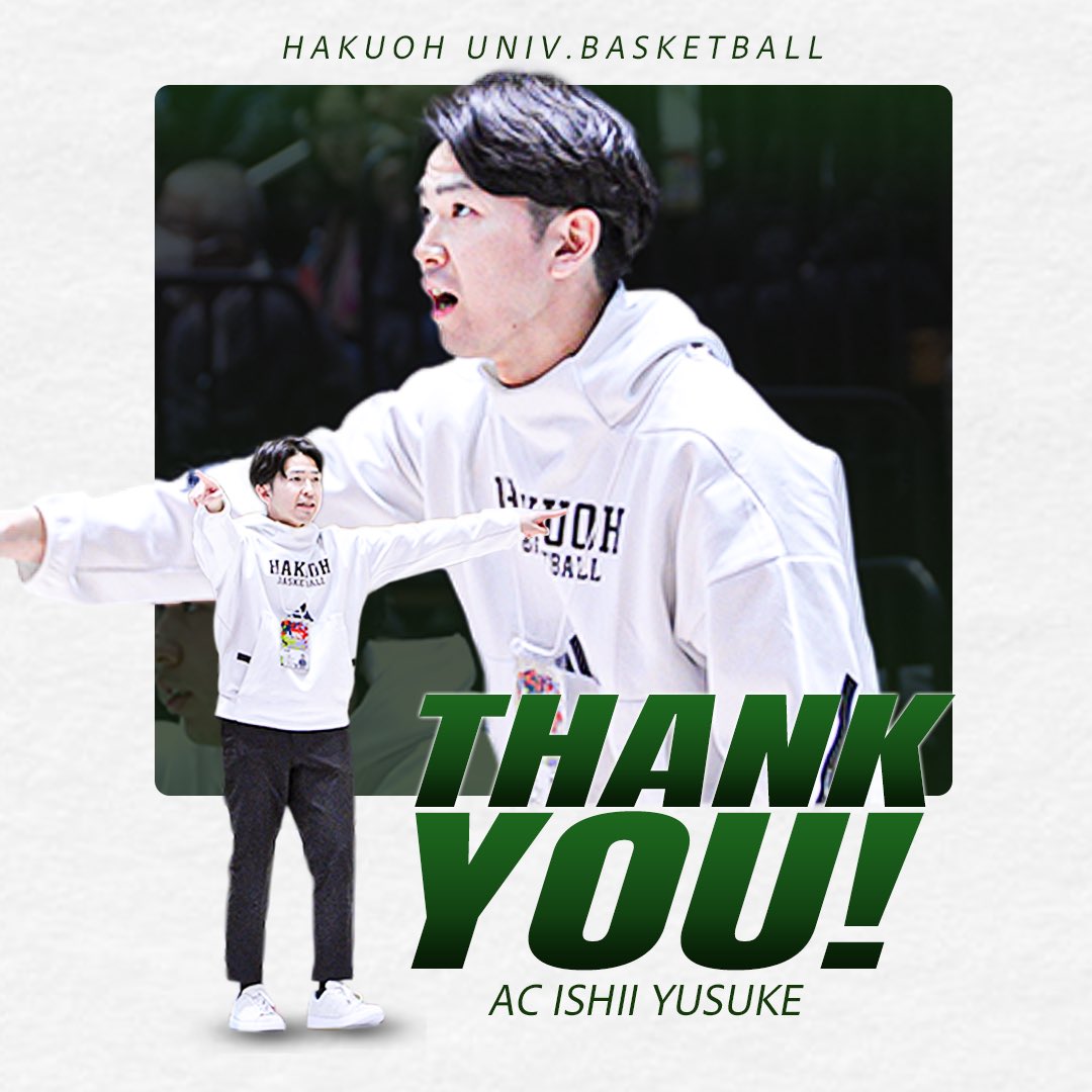 網野友雄 / Tomoo Amino (@AminoTomoo) / Posts / X