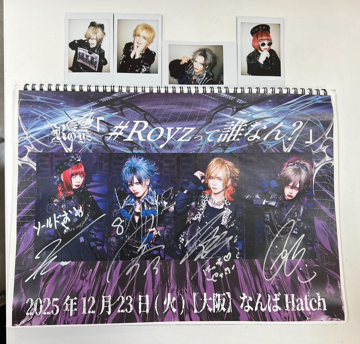 Royz 公大さん過去チェキ 全23枚 NEWS｜Royz Official web site