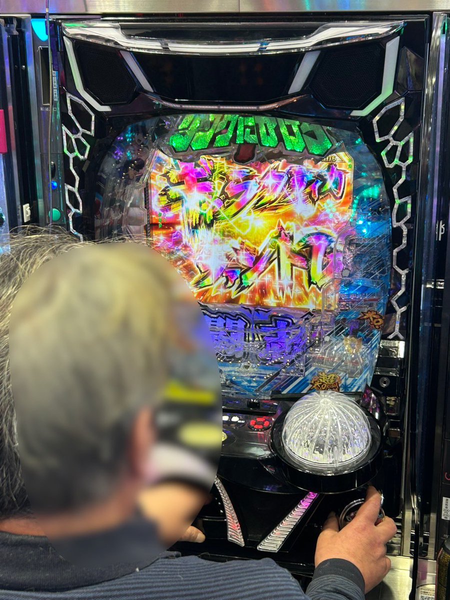 KIBUN PACHI-PACHI委員会7️⃣7️⃣7️⃣気分パチパチ