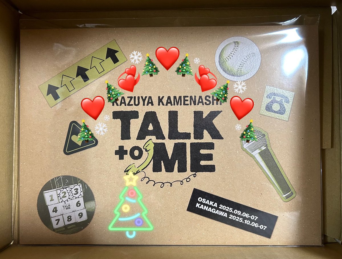 KAZUYA KAMENASHI -TALK to ME- アフターパンフレット届きました