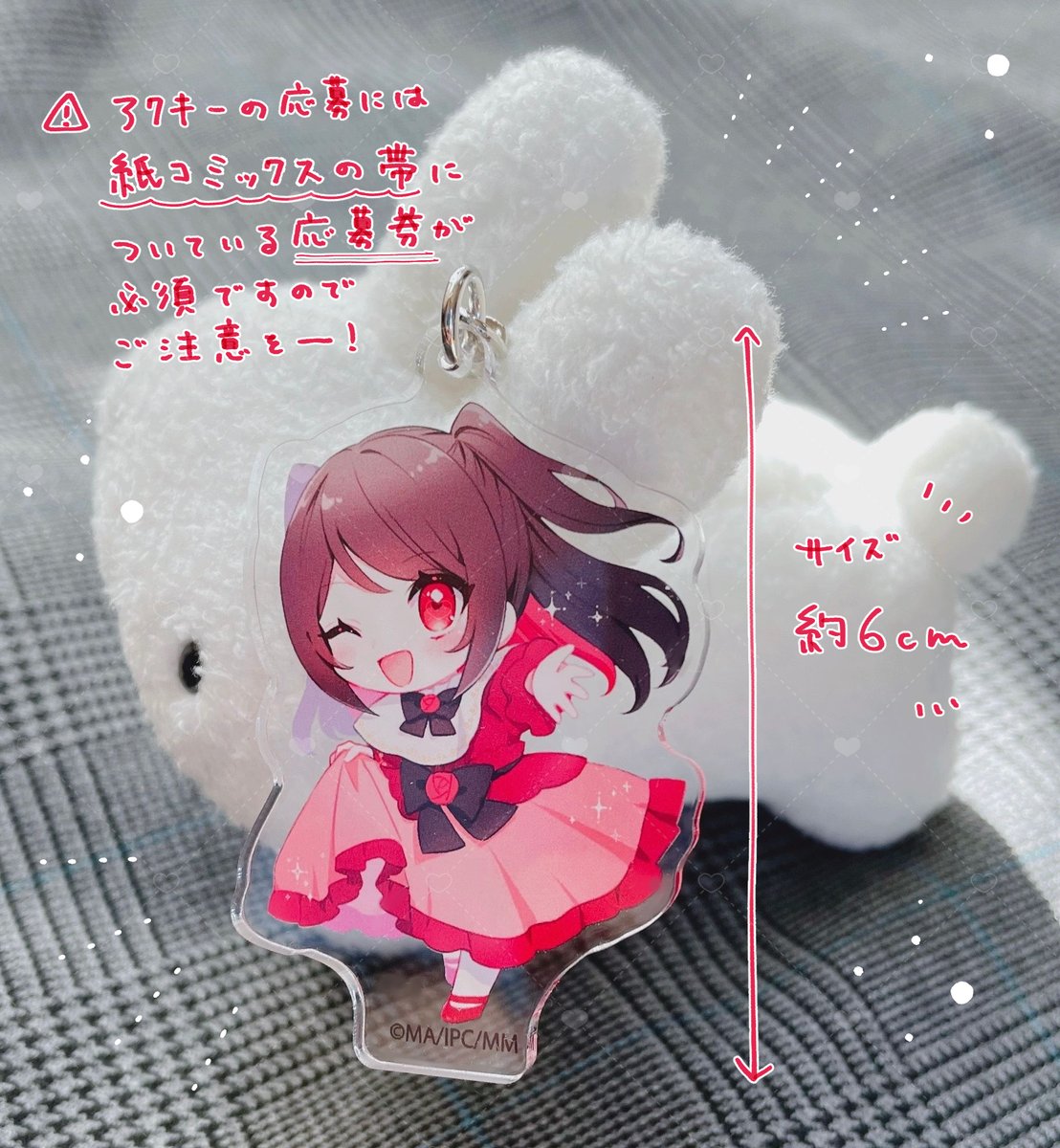 美琴アヤ🫧 tweet media