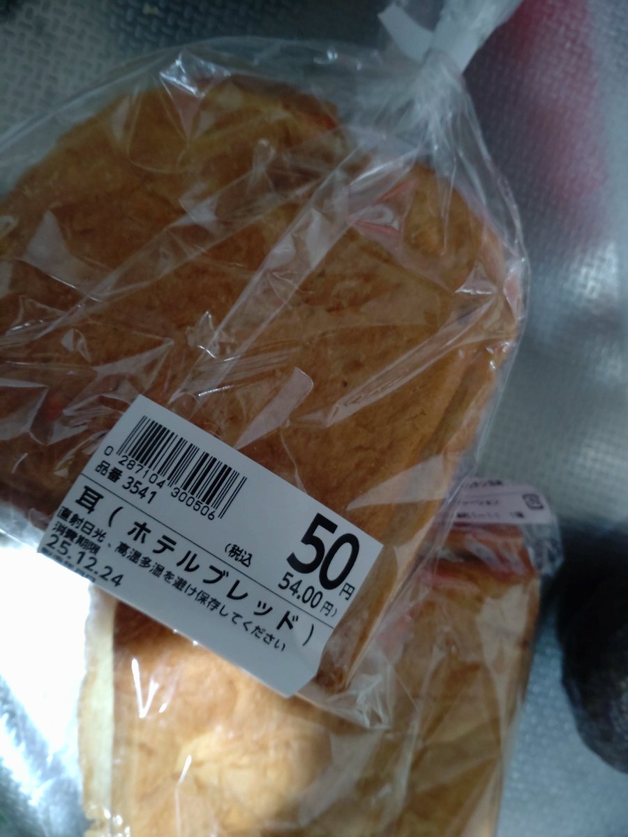 つきなき🃏🎨 (@tukinaki) / Posts / X