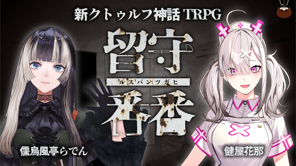 セール✧‧˚最強特大ドラゴンオルゴナイト【受験守】【成功】　【勝利】【目標達成】 オレカバトル2 くじ ゴールドドラゴンまとめ売り - メルカリ