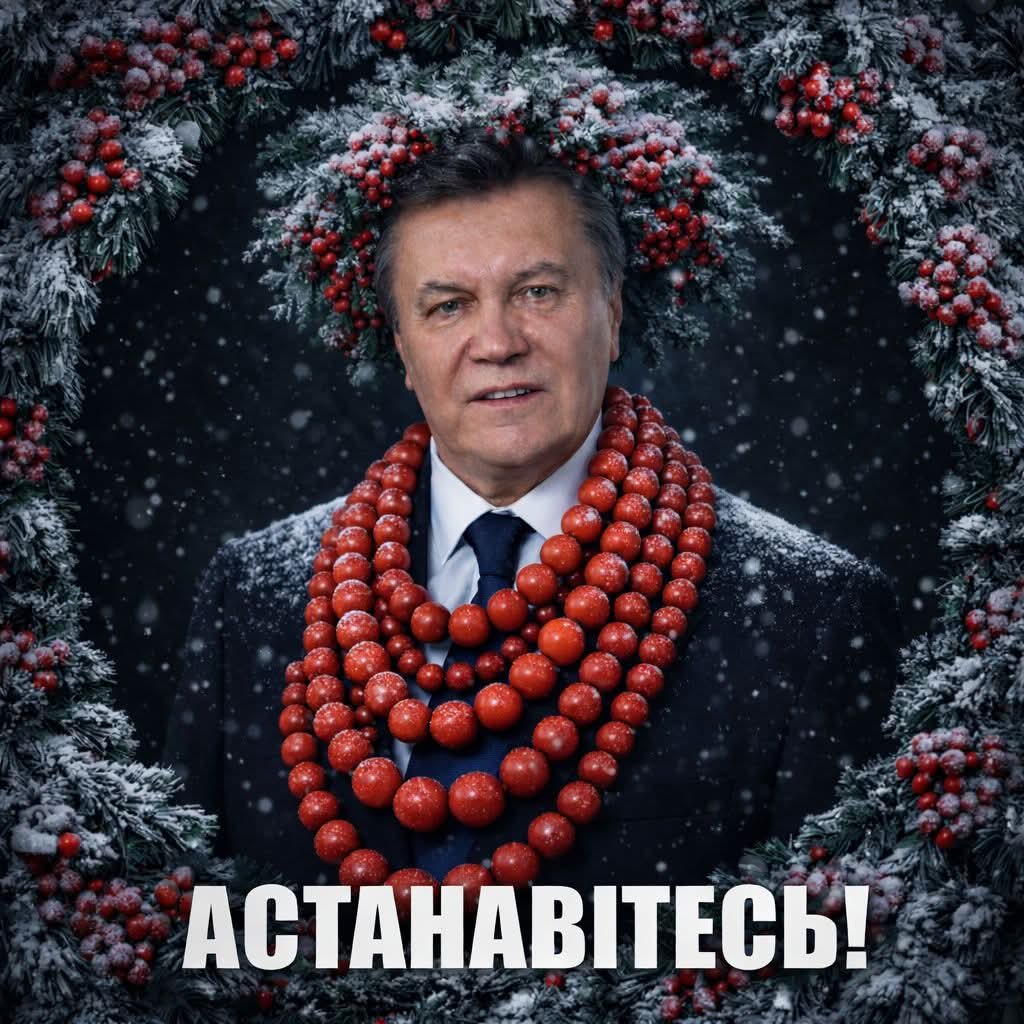 Aleksandr Graf 👑 (@antihrest23) on Twitter photo 