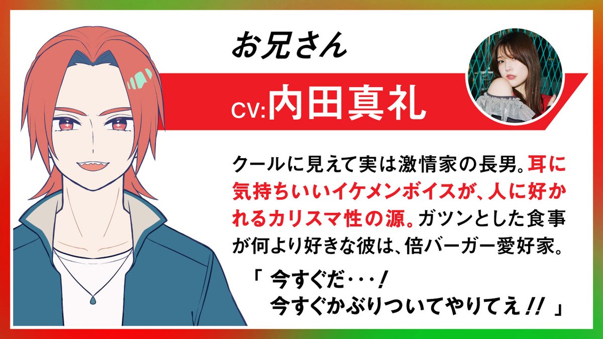 紫音❗️秘境のお守り❗️ 肌守 | 小石観音寺 お守りSHOP