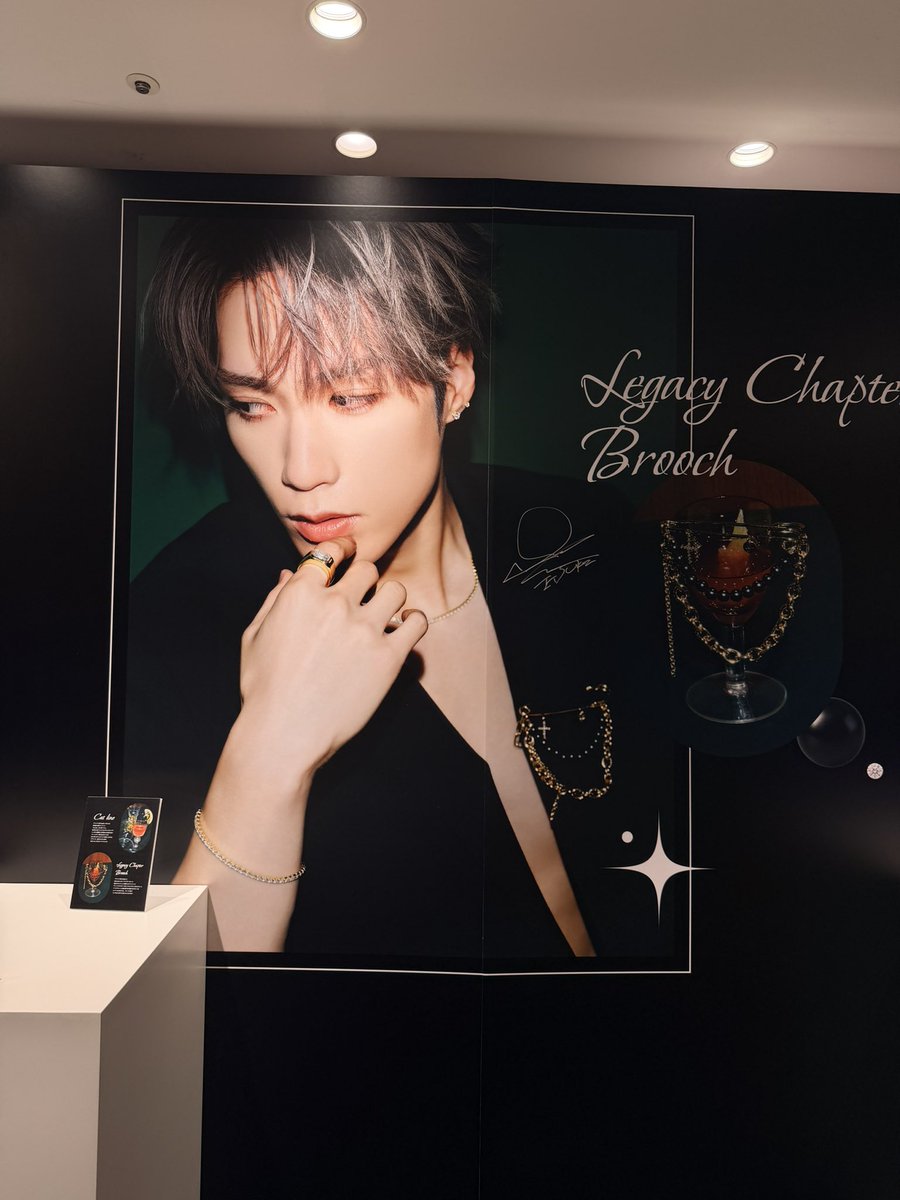 infaction 藤原樹 トレカ 藤原樹 infaction トレカA - メルカリ