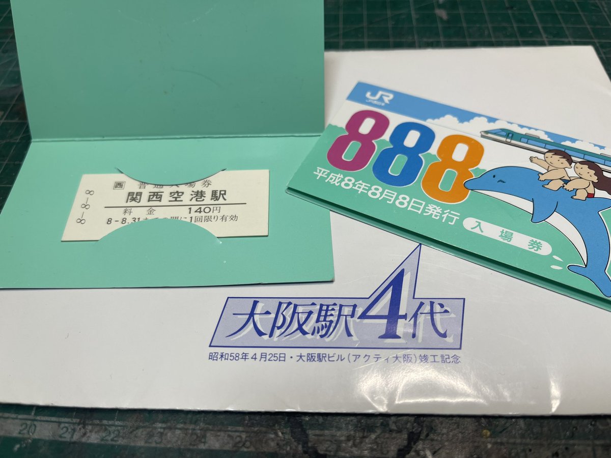 なべさんのチャンネル【Official】 (@nabech_official) / Posts / X