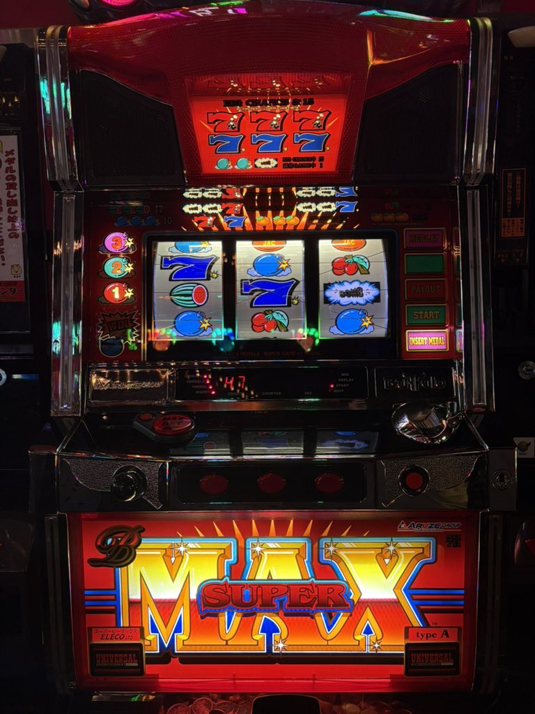 スロット　ビーマックス　引き取り先決まりました。 スロット ビーマックス 引き取り先決まりました。 【公式通販】