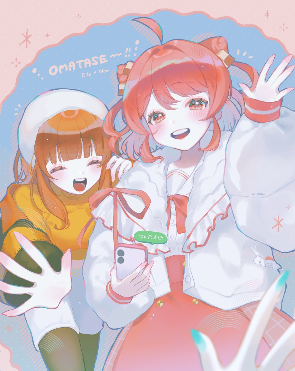 さ ら (@___O128ms) / Posts / X