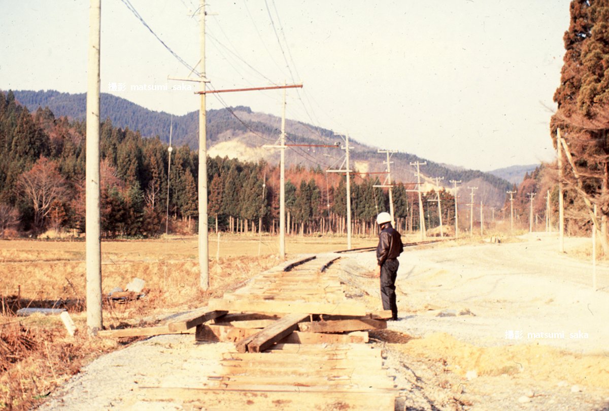 saka_matsumi (@matsumi_saka) / Posts / X